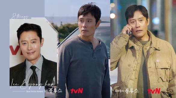 關於《藍調》李炳憲的8件事！影帝獎拿到手軟，桃色風波重創事業，憑演技再度站上頂端
