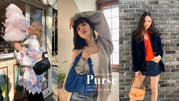 韓星御用包款推薦！Lisa這咖搶先曝光，泫雅、Krystal同款超親民，小資族也能無痛入手