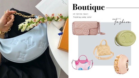 2022糖果色精品包推薦！GUCCI、LV寶寶藍少女心噴發，這款萬元有找CP值太高