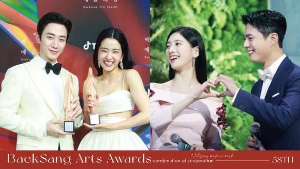 《58百想》想看到他們合作！俊昊&amp;金泰梨同齡互動超自然，朴寶劍&amp;秀智一起比愛心太美好