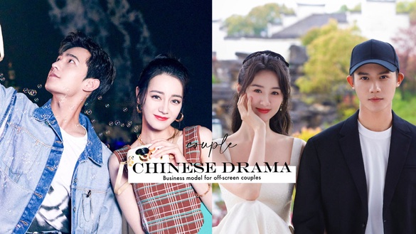 9對「戲外營業最體面」陸劇CP！任嘉倫＆譚松韻交情好，景甜＆張彬彬是CP營業最佳典範