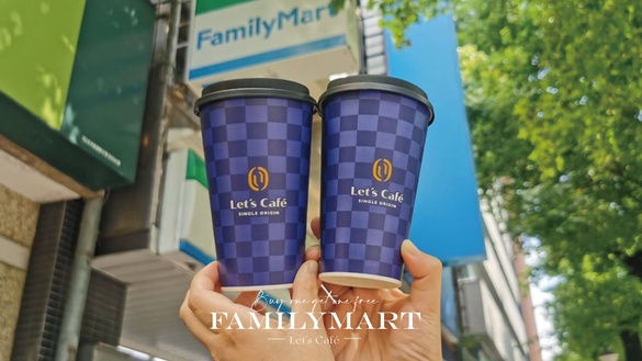 全家咖啡優惠買一送一！全家Let’s Café 咖啡限時買一送一，加碼再推0元咖啡優惠