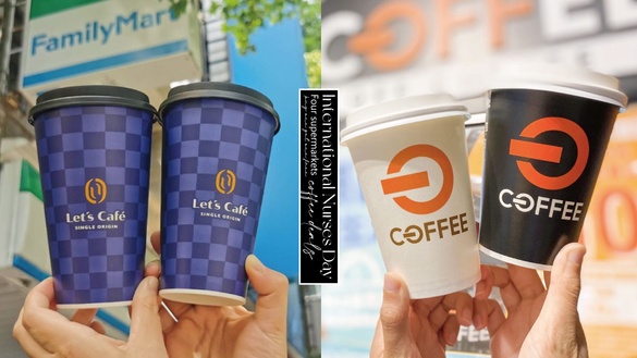 買一送一！四大超商「國際醫護節咖啡優惠」7-11、全家都划算，星巴克、全聯也買一送一