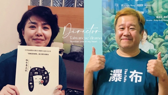 網議「心中第一台劇導演」！《與惡》高品質、《俗女》導演超強、他的作品是童年回憶