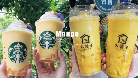芒果控衝！7家芒果手搖、甜點盤點：星巴克星冰樂買一送一、大苑子一公升芒果冰沙太狂