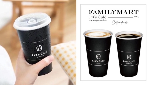 全家咖啡買一送一！全家「520咖啡優惠」Let’s Café買一送一，加碼美式、拿鐵買二送一