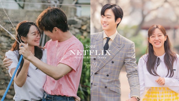 2022日票選「Netflix最愛韓劇」TOP10！《三十九》、《社內相親》進榜，冠軍太難超越！