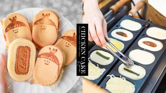 韓國雞蛋糕「三餐飯後雞蛋糕」每天15種口味！單顆15元起、烙印可愛超欠拍