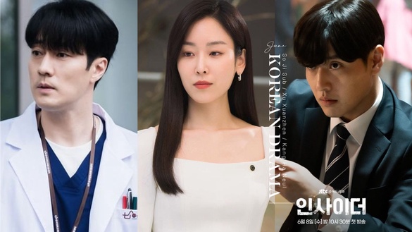6月開播韓劇推薦！蘇志燮、徐玄振、姜河那回歸，《細胞小將2》、韓版《紙房子》必追