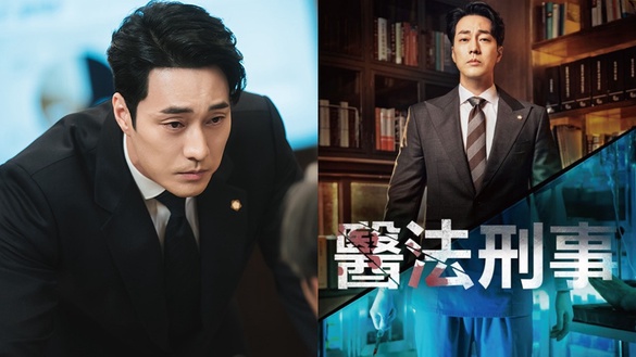 蘇志燮新劇帥炸！Disney+《醫法刑事》蘇志燮「天才醫生變律師」，首集吻戲&amp;虐戀通通來