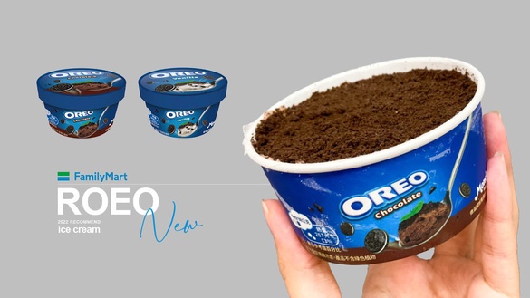 全家必吃新品「OREO盆栽冰淇淋」獨家開賣！冰淇淋＋OREO脆餅香甜誘人，加碼5折優惠