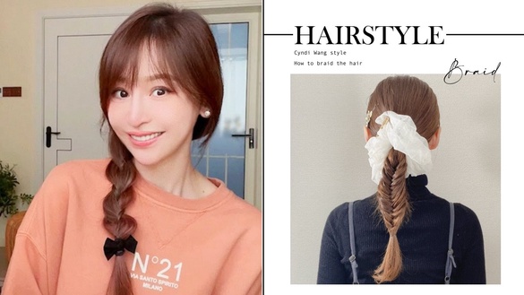王心凌同款「三股辮編髮教學」！少女感爆棚又顯瘦，新手小白3分鐘輕鬆搞定不失手