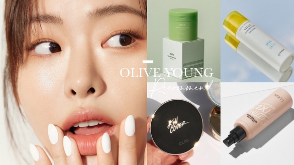 2022夏季韓國OLIVE YOUNG爆紅好物！防曬眼膜、防曬凝膠必囤，還有這款油肌續命底妝