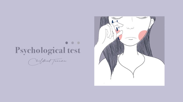你有什麼童年創傷？外網超準塗鴉心理測驗，憑直覺選出圖案，說出童年陰影對你的影響
