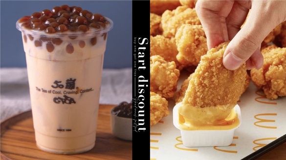 50嵐珍奶買一送一！22家超商、手搖、速食「開工優惠」：50嵐、麥當勞、可不可買一送一