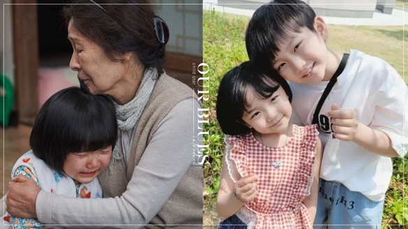 《我們的藍調》結局前哭爆！「100個月亮」是眾人的暖心情義，恩奇竟是《海岸村》他妹