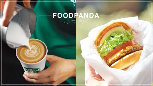 星巴克買一送一！foodpanda 6月份優惠碼懶人包：星巴克、肯德基、漢堡王、摩斯皆有