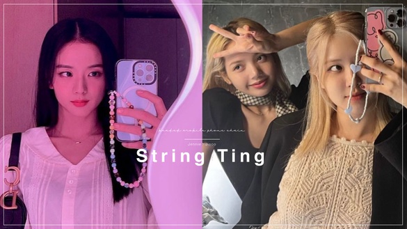 Y2k復古風「串珠手機鍊」爆紅！Jennie、Jisoo 愛用同款，復古手機鍊店家推薦