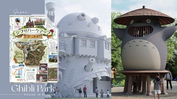 「吉卜力公園」二期園區開放！「物怪之里」彩蛋多、「霍爾移動城堡」2024年3月開園！