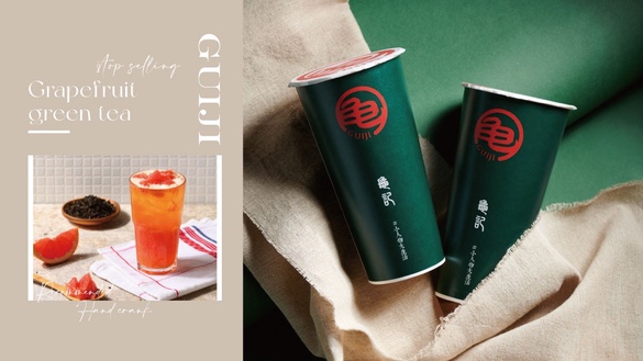 龜記必喝推薦手搖「紅柚翡翠」停售！網友哭哭「無法接受！」龜記這樣回應了