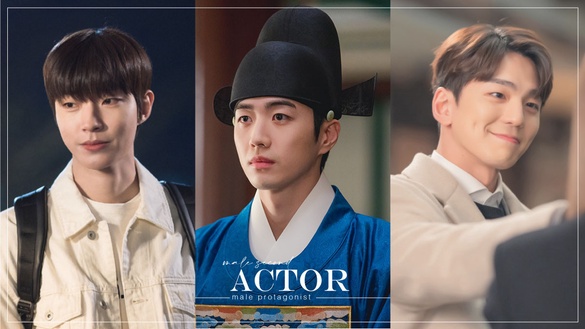 9位「男二晉升男主」演員！《衣袖》姜勳成男主，金材昱、黃寅燁、金旻奎都演男二走紅