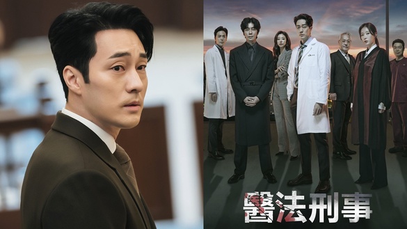 Disney+《醫法刑事》劇情全無冷場！蘇志燮向磐石醫院下戰帖，申成祿在下好大一盤棋？