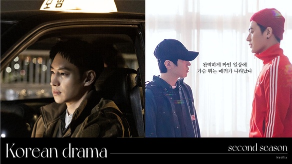 韓網熱議「最想看第二季的韓劇」！《模範計程車》、《語意錯誤》都上榜，這部呼聲最高