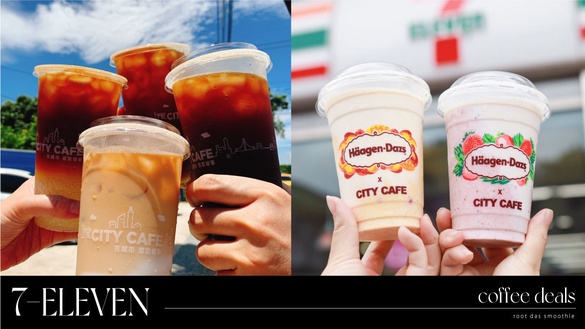 7-11咖啡優惠！7-11拿鐵、冰淇淋紅茶優惠買2送2限時4天開跑，加碼哈根達斯冰沙2杯199