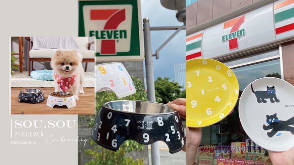 7-11「SOU・SOU」夏季新品！2件88折優惠，口罩、拖鞋、寵物周邊等30款質感選物新上市