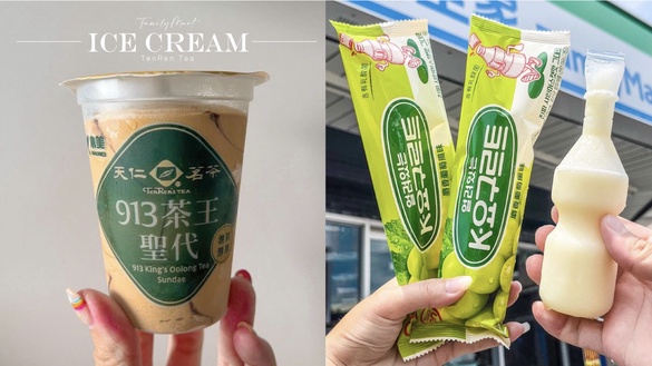 全家必吃新冰！全家開賣天仁茗茶ｘ小美冰淇淋「913茶王冰淇淋」，巧克力+茶香必吃！