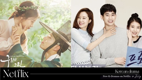 Netflix 7月上架韓劇片單！《雲畫的月光》、《製作人們》將上線，「這部」網大推必追