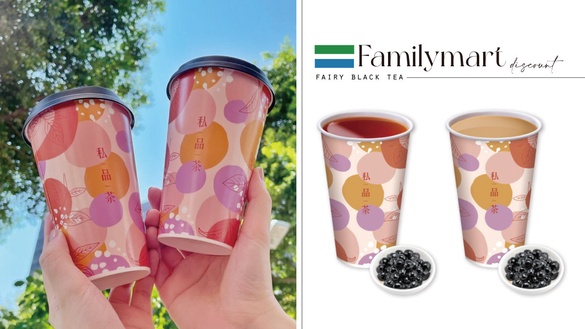 全家優惠！全家「仙女紅茶系列」回歸，茶香+蜜糖珍珠太過癮，加碼優惠必喝！