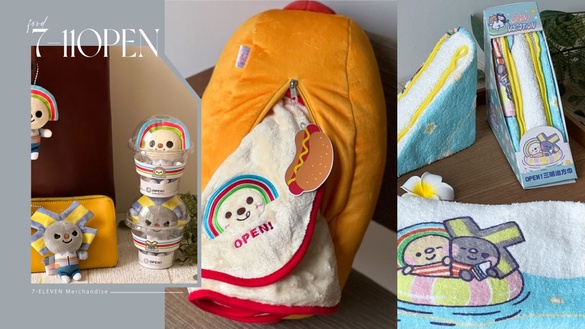 7-11OPEN小將生日！OPEN小將變7-11美食，大亨堡抱枕毯、年輪蛋糕坐墊超療癒