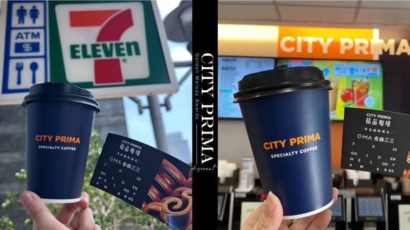 7-11咖啡優惠！7-11「金曲優惠」咖啡7折送聯名杯套！加碼美式、拿鐵買7送7，買100送45