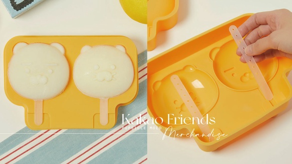 萊恩夏日新品登場！萊恩造型冰棒模具、雙層啤酒杯超萌，夏日必備游泳圈可愛到融化！