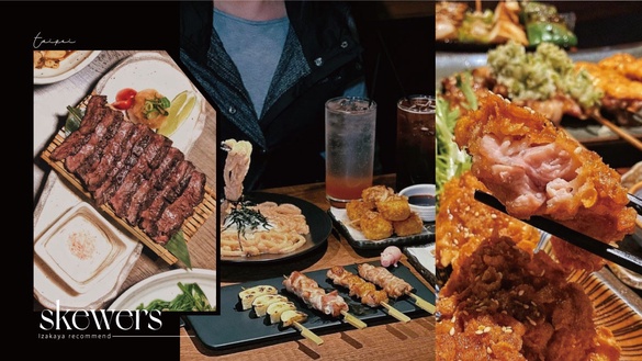 15間「台北居酒屋」推薦！串燒、日料、壽司配啤酒超滿足，周末微醺好去處！