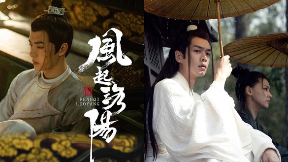 2022年10大精品劇集榜！楊紫《女心理師》趙麗穎《誰是兇手》入選，《雪中悍刀行》必追