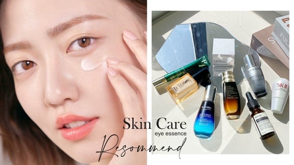【編輯實測】2022眼部精華評比！雅詩蘭黛消水腫，NARS、YSL有感撫紋，這款輕盈零油膩