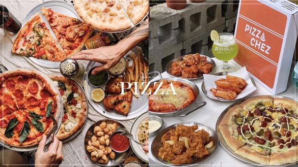 7間「台北Pizza店」推薦！韓式披薩店pizza chez新開幕，LNY小紐約、蘇阿姨超人氣必訪