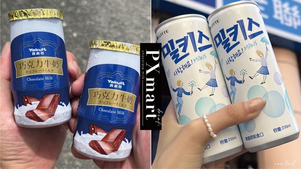 好市多超夯「樂天優格碳酸飲」全聯買得到！一瓶20元有找，再推養樂多巧克力牛奶