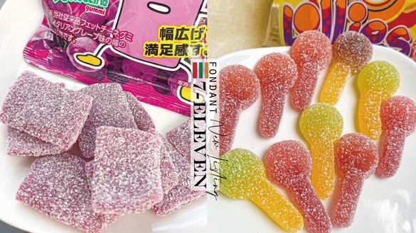 7-11新品軟糖推薦！「寬版FET葡萄軟糖」嚼勁十足，酸甜「加倍佳棒棒糖軟糖」超欠買