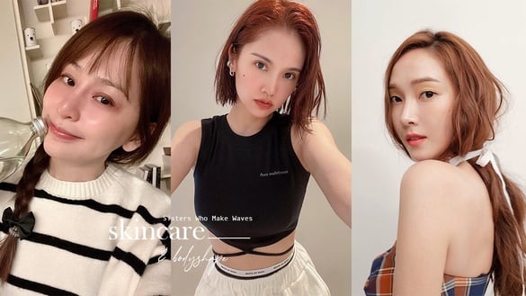 《浪姊》姊姊們凍齡保養公開！Jessica、王心凌皮膚好到掐出水，吳謹言靠這招無痛瘦身