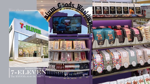 7-11亞洲第10000店！7-11「亞萬門市」台南安平新開幕，首創「精品巧克力專區」太吸睛