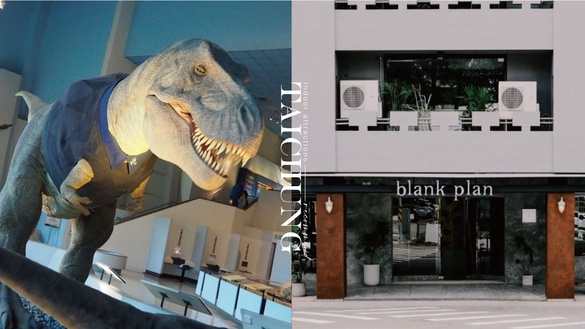2023「台中室內景點」推薦｜藝文展覽、復古滑輪場，雨天出遊最佳備案！