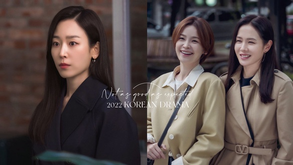 2022「成績不如預期」的韓劇！《吳秀才》收視下跌，《三十九》可惜孫藝珍&amp;田美都