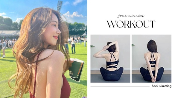 虎背熊腰顯胖顯老！四分鐘「魔鬼瘦背操」，開肩美背、天鵝臂一次擁有，一星期超有感