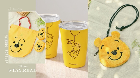 STAYREAL「小熊維尼系列」療癒登場！多款維尼Ｔ恤配件，「小熊維尼收納袋」滿額免費送