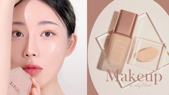 彩妝師服貼底妝技巧公開！T區、眼皮分開處理，TUX定妝更持久，這樣畫打造立體輪廓