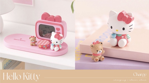 少女心噴發！Hello Kitty無線充電座粉嫩登場，結合鬧鐘功能，實用又療癒！