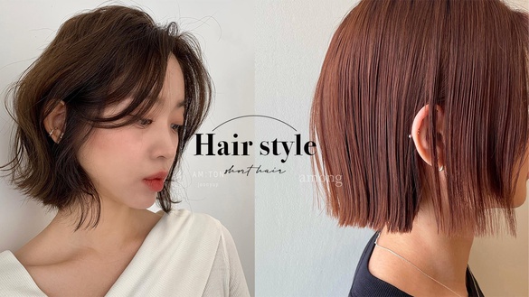 夏日顯瘦短髮靈感！流蘇剪俐落不失女人味，Ruffle Perm、分層燙瘦臉效果直逼醫美等級